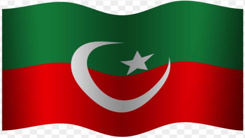 پی ٹی آئی نے ڈسپلن خلاف ورزی پر اراکین کی انکوائری کے لیے کمیٹی بنادی