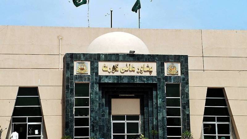 پشاور ہائیکورٹ کے نئے دس ججز نے حلف اٹھا لیا