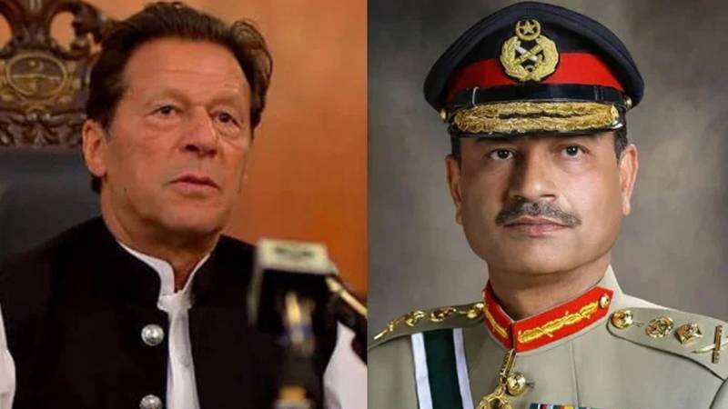 آرمی چیف کو عمران خان کا کوئی خط موصول نہیں ہوا: سیکیورٹی ذرائع