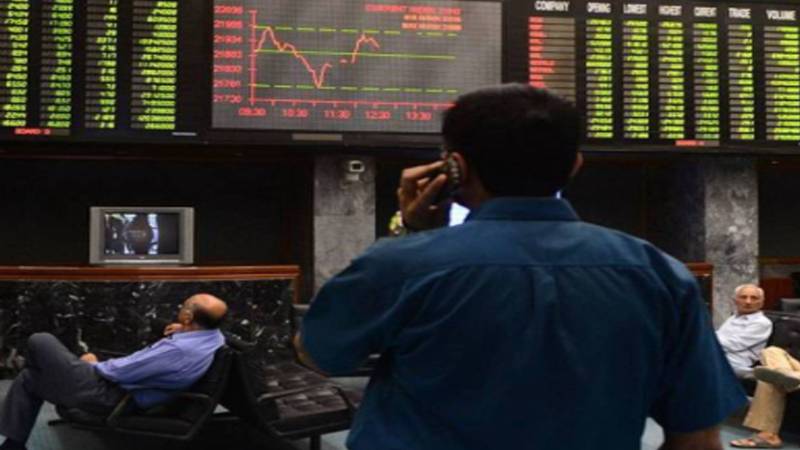 پاکستان اسٹاک ایکس چینج میں مندی، انڈیکس 112,000 پوائنٹس سے نیچے آیا