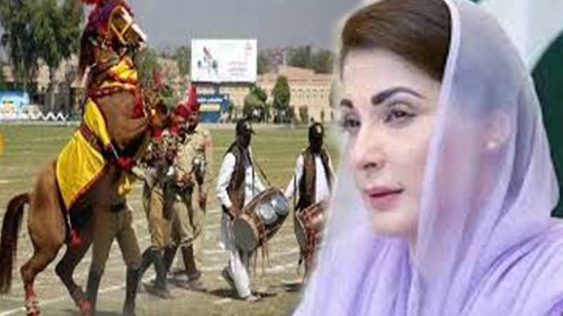 وزیراعلیٰ مریم نواز کا لاہور میں 30 سال بعد ہارس اینڈ کیٹل شو کے انعقاد کا اعلان