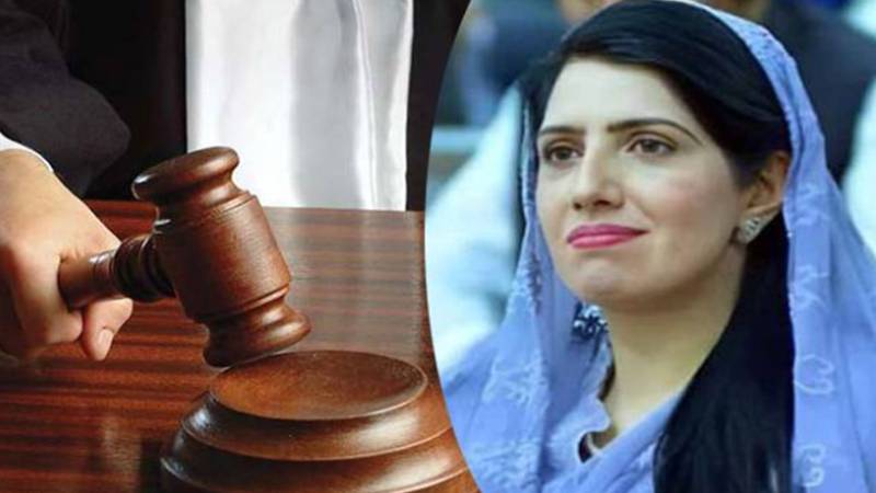عالیہ حمزہ کی حفاظتی ضمانت کی درخواست پر ہائیکورٹ کا اعتراض، سماعت کل ہوگی