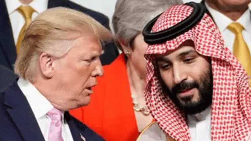 سعودی عرب کا ٹرمپ کی فلسطینی پیشکش پر سخت ردعمل