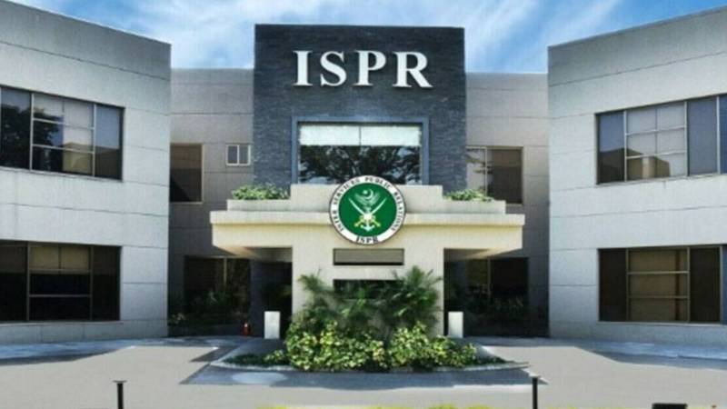 یوم یکجہتی کشمیر پر عسکری قیادت کا کشمیری عوام کی جدوجہدِ آزادی کی حمایت کا اعادہ