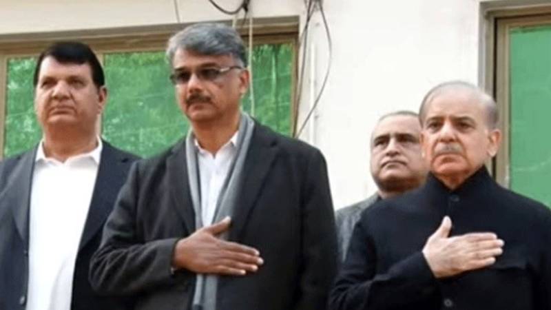 وزیر اعظم شہباز شریف کا یوم یکجہتی کشمیر پر آزاد جموں و کشمیر کا دورہ