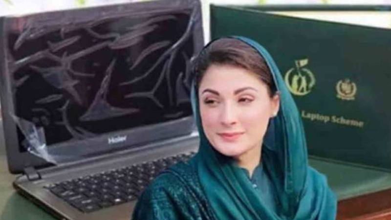 پنجاب سی ایم لیپ ٹاپ سکیم 2025: 1 لاکھ لیپ ٹاپ مستحق طلباء میں تقسیم ہونگے