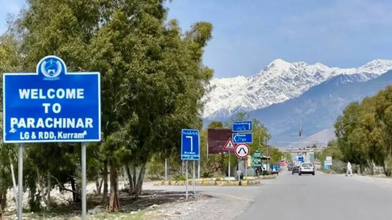 کُرم میں فریقین نے اسلحہ جمع کرانے کا طریقہ کار حکومت کو پیش کر دیا