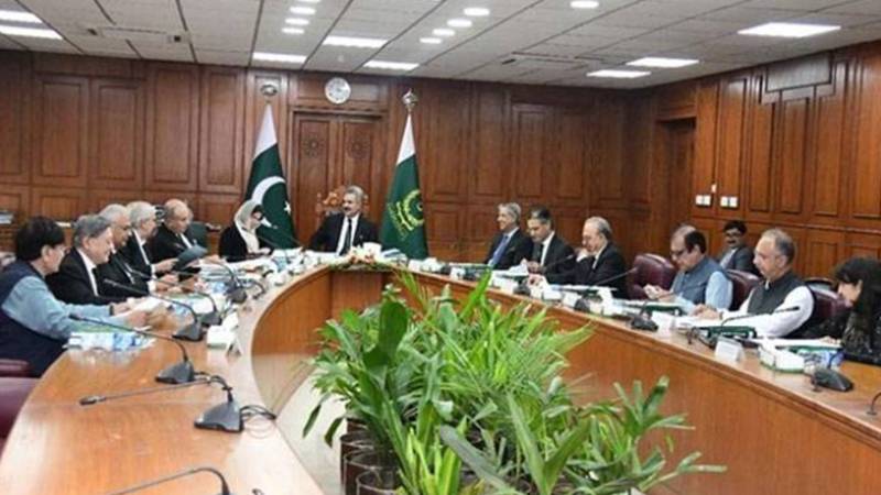 ججز کی تعیناتی کے معاملے پر چیف جسٹس کی زیر صدارت جوڈیشل کمیشن کا اجلاس آج ہوگا