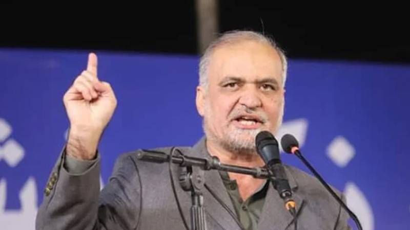ٹرمپ نے نیتن یاہو کو بلا کر سپورٹ فراہم کی اور فضول بیان دیا: حافظ نعیم الرحمٰن