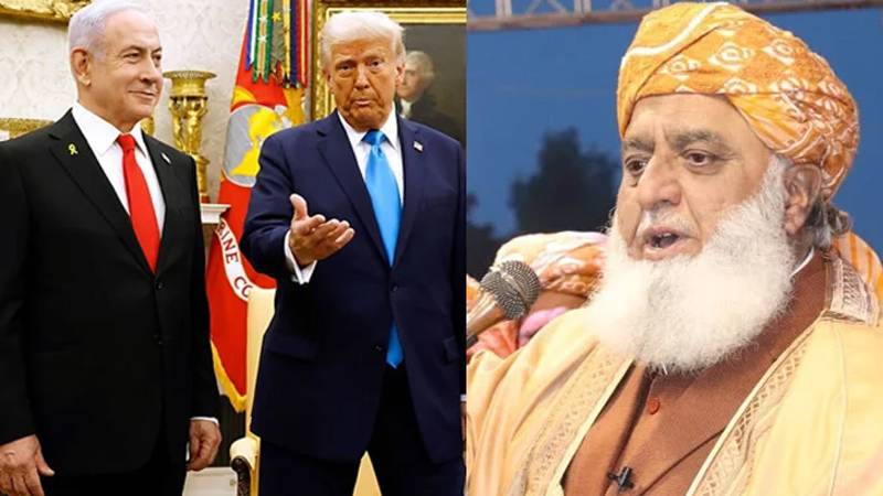 غزہ پر قبضے کا بیان: مولانا فضل الرحمٰن کا ٹرمپ اور نیتن یاہو کو سخت جواب