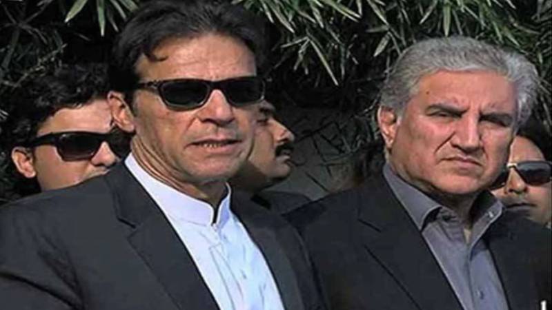 9 مئی حملہ کیس: ایف آئی اے، پی آئی ڈی، پیمرا اور سیکیورٹی رپورٹس عدالت میں پیش