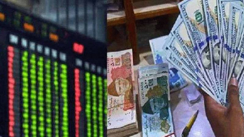 پاکستان اسٹاک ایکسچینج میں زبردست تیزی، ڈالر مزید سستا