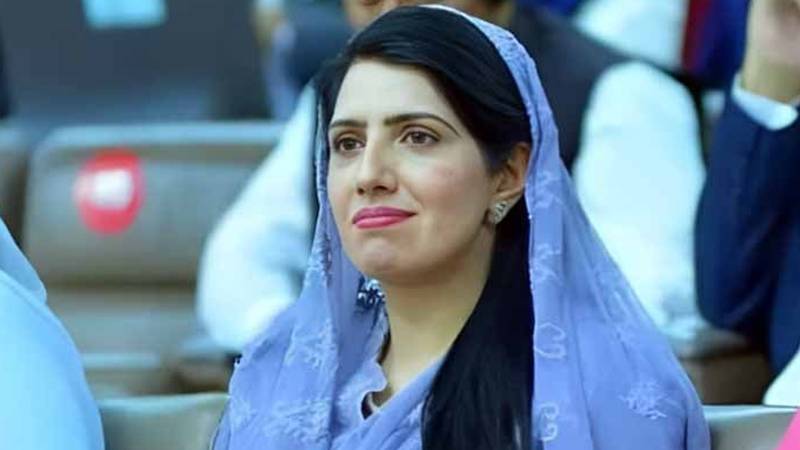 لاہور ہائیکورٹ میں عالیہ حمزہ کے خلاف مقدمات کی تفصیلات پیش، درخواست نمٹا دی گئی