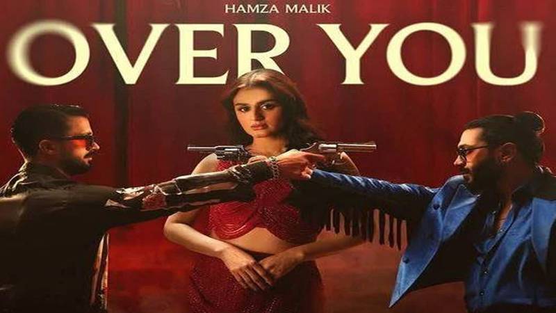حرا مانی اور رجب بٹ کی میوزک ویڈیو 