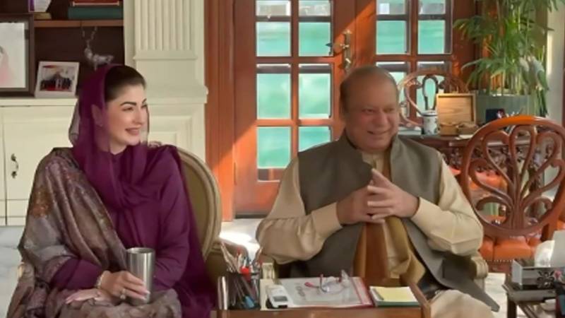 معاشی بہتری اور مہنگائی میں کمی ملک کے لیے اچھے اشارے ہیں:نواز شریف