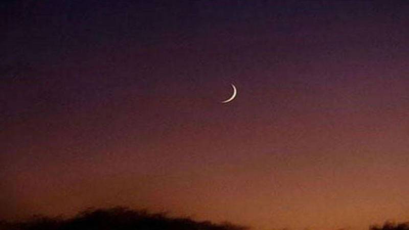 رمضان المبارک کے آغاز کی پیش گوئی، ماہرین فلکیات کا اعلان