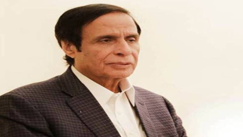 پرویز الہٰی کے گھر پر چھاپے کے دوران گرفتار 15 ملزمان کے خلاف ٹرائل، فردِ جرم عائد