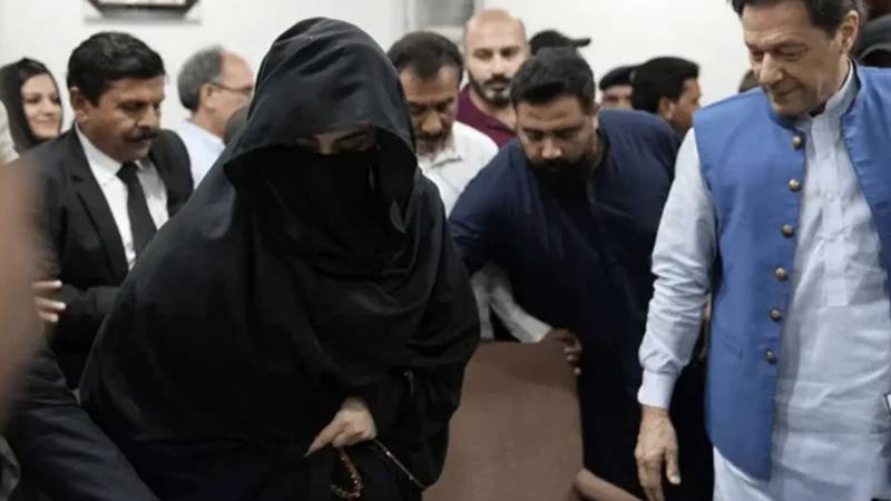 بشریٰ بی بی کی تفتیش سے قبل عمران خان سے ملاقات کی درخواست منظور