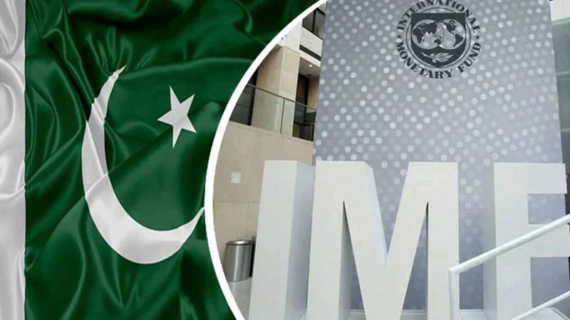 مالی سال کے پہلے 6 ماہ: پاکستان نے آئی ایم ایف کی بڑی شرائط پوری کر دیں