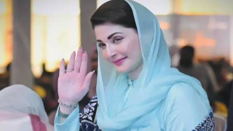 وزیراعلیٰ مریم نواز کا سہ ملکی کرکٹ ٹورنامنٹ پر اظہارِ تشکر