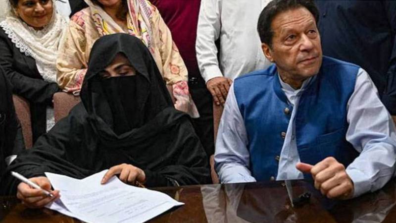 بشریٰ بی بی کی شاملِ تفتیش ہونے کے لیے عمران خان سے ملاقات کی درخواست منظور
