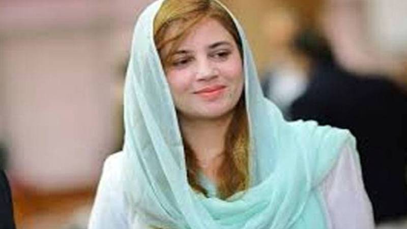 17 سیٹوں والی حکومت کے لیے آئین کے ساتھ کھلواڑ ہو رہا ہے:زرتاج گل