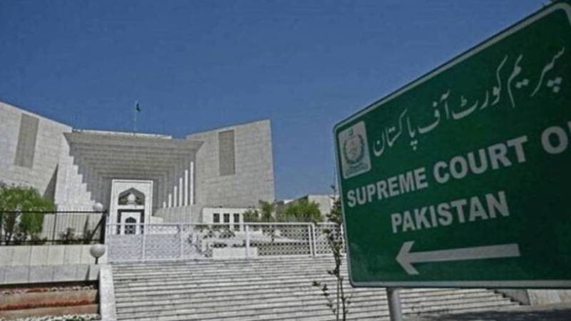 وکلا احتجاج کے باعث سویلینز کے ملٹری ٹرائل کیس کی سماعت ملتوی