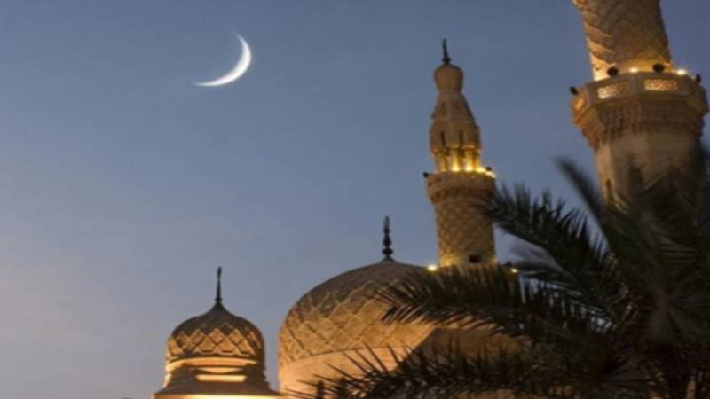 پاکستان میں رمضان کا چاند کب نظر آئے گا؟ محکمہ موسمیات کی پیشگوئی