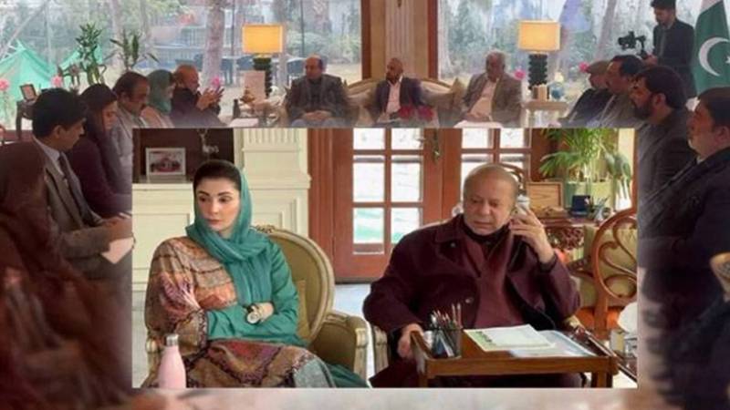  مہنگائی میں کمی سے عوام کو سکون کا سانس ملا ہے:نواز شریف