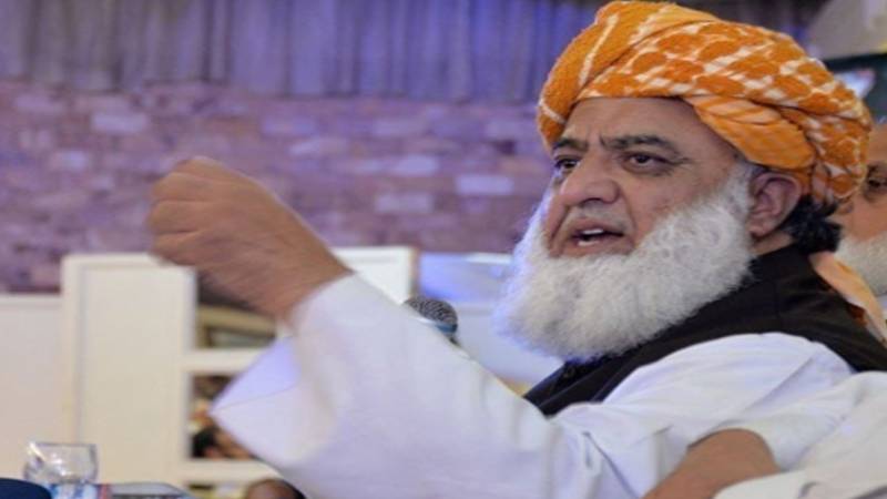 پاکستان اور آئین کے وفادار ہیں، مگر جبری فیصلے نہیں مانیں گے:مولانا فضل الرحمٰن