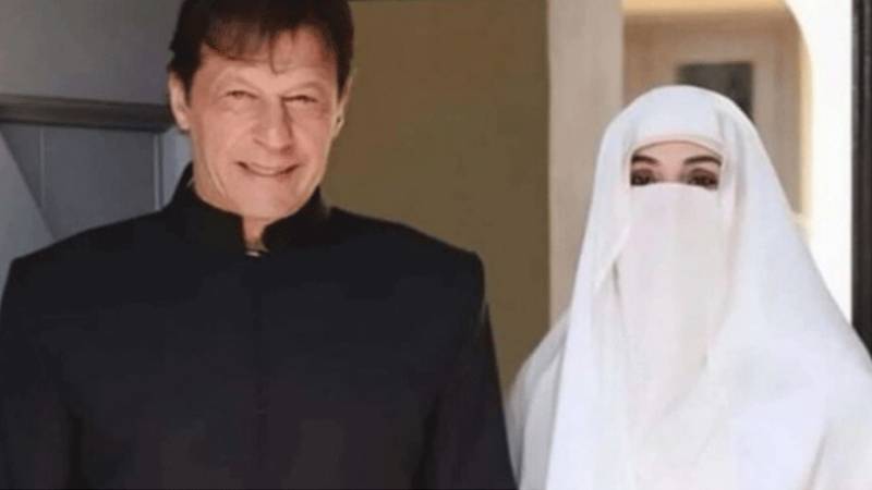 عمران خان اور بشریٰ بی بی کی ضمانت میں 25 فروری تک توسیع