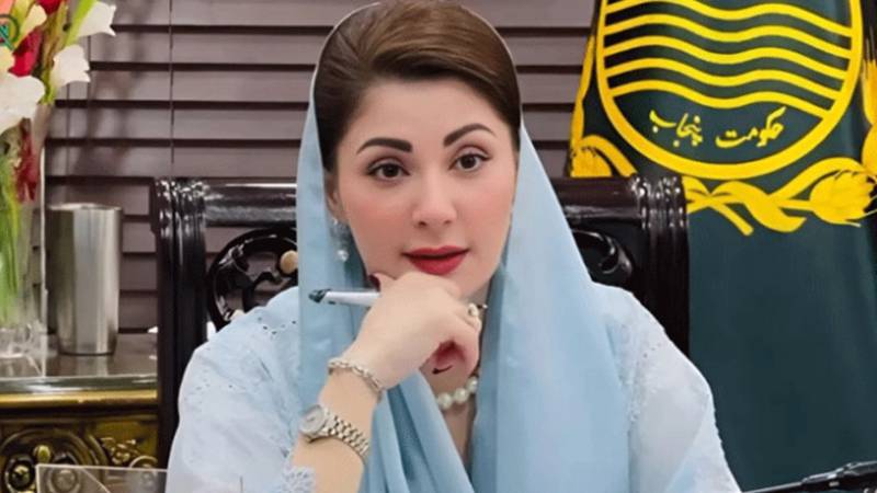  ترقی کے لیے بیٹیوں کو آئی ٹی کی مہارتوں سے آراستہ کرنا ضروری ہے:مریم نواز شریف