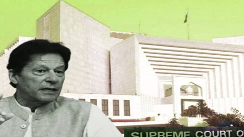 عمران خان کا خط ججز آئینی کمیٹی کو بھیج دیا گیا، چیف جسٹس