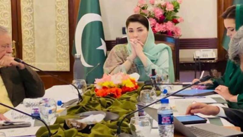 پنجاب کابینہ اجلاس: رمضان پیکیج، ججز کی گاڑیوں سمیت 81 نکاتی ایجنڈا زیر غور