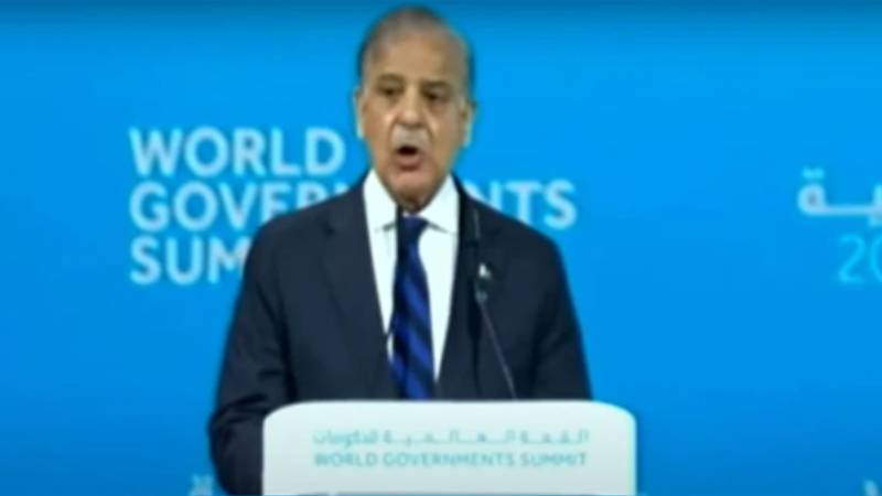  آزاد فلسطینی ریاست کا دارالحکومت القدس شریف ہونا چاہیے:وزیراعظم شہباز شریف