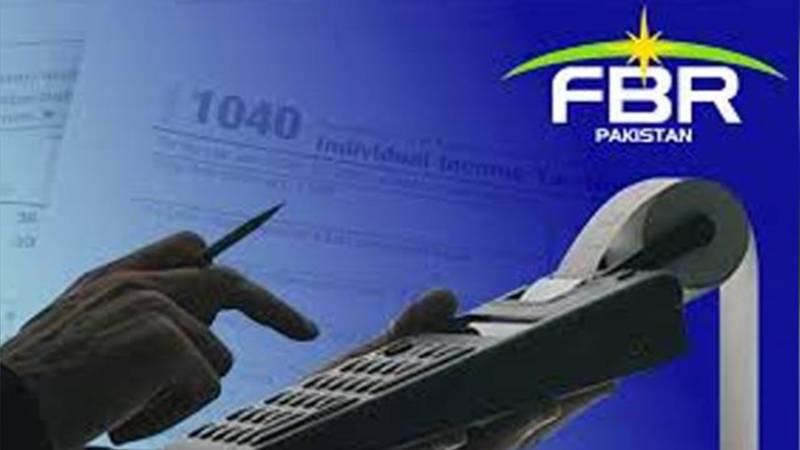 آمدن سے زائد ٹرانزیکشنز: ایف بی آر کا سخت کارروائی کا فیصلہ