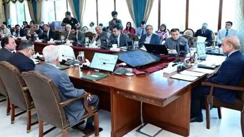 وزیراعظم شہباز شریف نے وفاقی کابینہ کا اجلاس طلب کر لیا