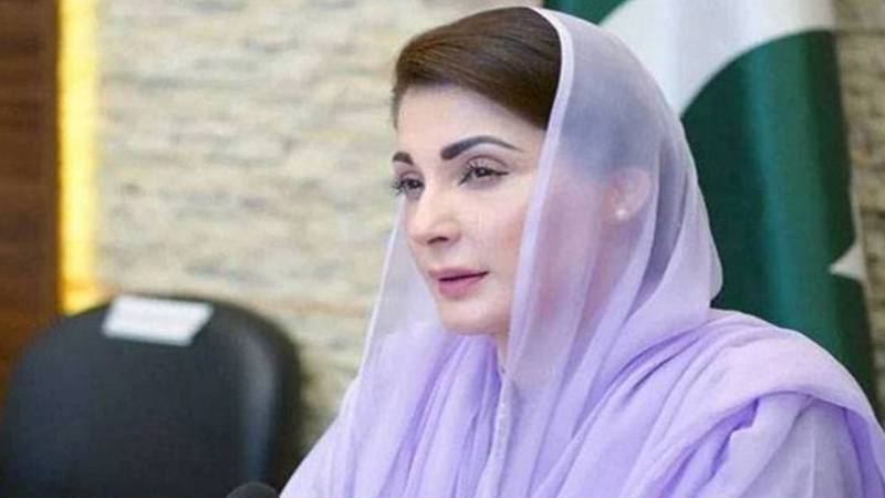  ملک میں شدت پسندانہ سوچ کو پنپنے نہیں دیں گے:وزیراعلیٰ پنجاب مریم نواز