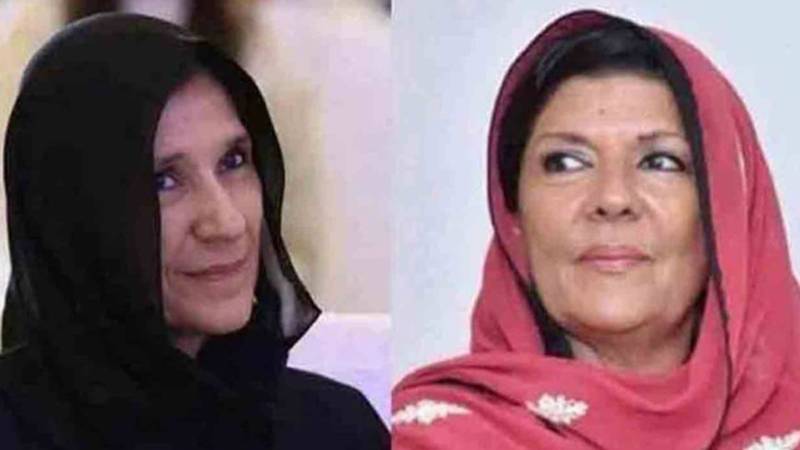جناح ہاؤس حملہ کیس: علیمہ خان اور عظمیٰ خان بے قصور قرار