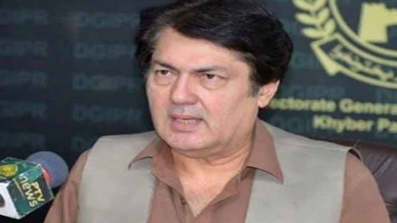 مریم نواز پر تعلیمی اداروں میں نفرت انگیز مہم چلانے کا الزام:بیرسٹر سیف