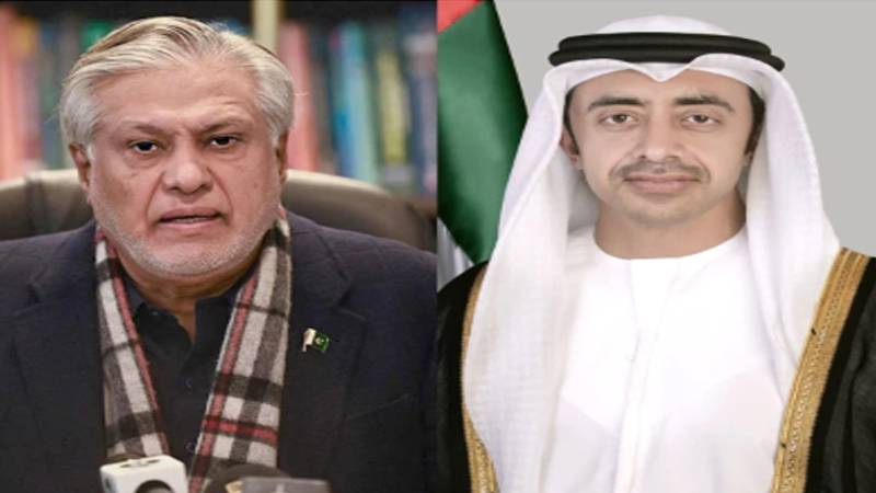 اسحاق ڈار کا اماراتی وزیر خارجہ سے رابطہ، غزہ کی صورتحال پر تبادلہ خیال