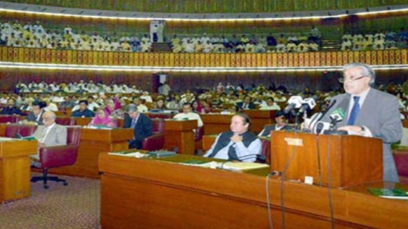 پارلیمنٹ کے 12ویں سیشن سے متعلق فافن رپورٹ؛ ارکان اسمبلی کی کارکردگی کیا رہی؟