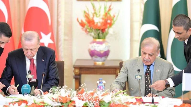 پاکستان اور ترکیہ 5 ارب ڈالر تجارتی ہدف کے حصول کیلئے پرعزم، وزیراعظم
