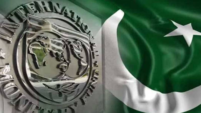 پاکستان نے آئی ایم ایف کی ایک اور شرط پوری کر دی، ترقیاتی منصوبوں کا نیا اسکور کارڈ جاری