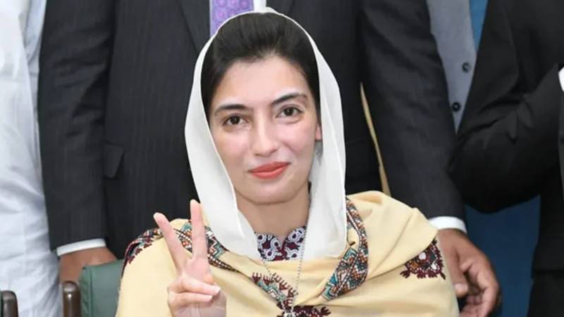 آصفہ بھٹو واحد رکنِ قومی اسمبلی جو تنخواہ نہیں لے رہیں