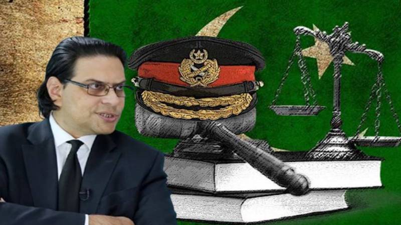 انسداد دہشتگردی عدالت: پولیس رپورٹ میں سلمان اکرم راجا سمیت 7 ملزمان قصوروار قرار