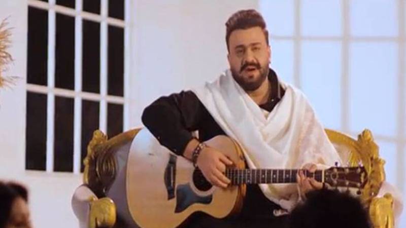 ساحر علی بگا کا نیا گانا 