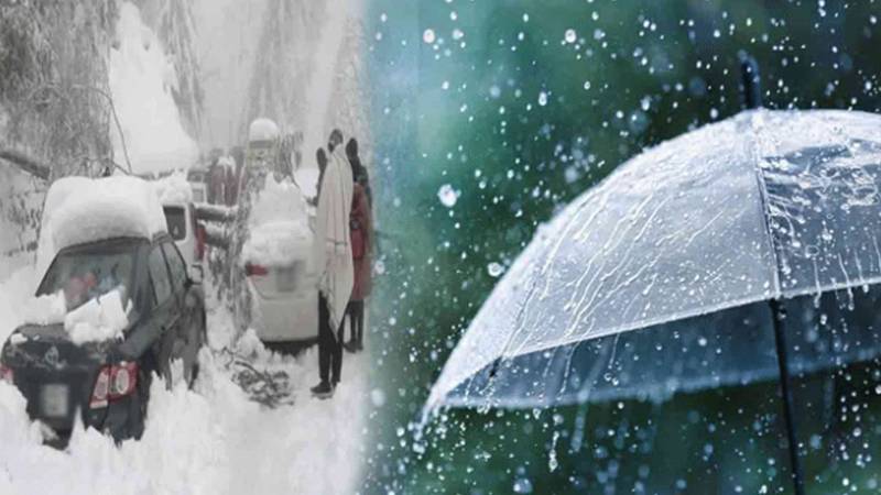 ملک بھر میں موسم سرد، پہاڑی علاقوں میں بارش اور برفباری کا امکان