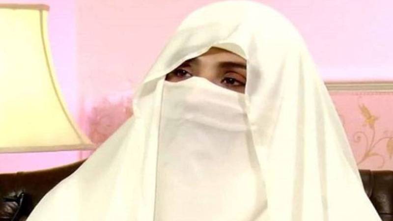 26 نومبر احتجاج کیس: بشریٰ بی بی کی عبوری ضمانت میں توسیع