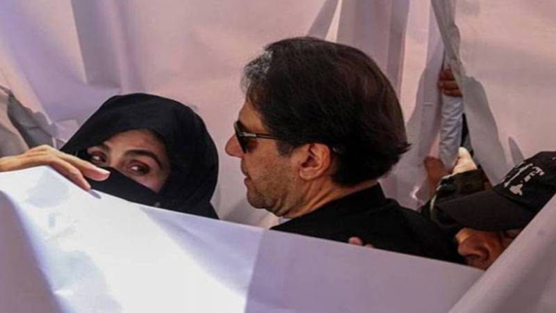 توشہ خانہ 2 کیس کی سماعت 27 فروری تک مؤخر